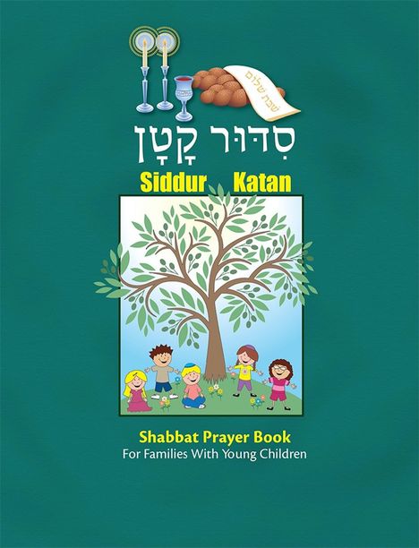 Behrman House: Siddur Katan, Buch