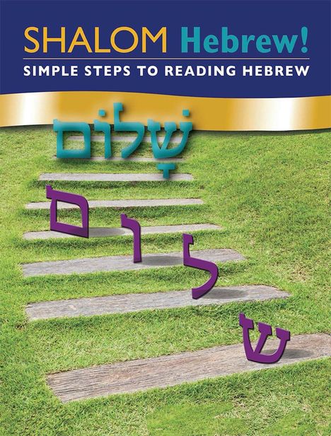 Behrman House: Shalom Hebrew Primer, Buch