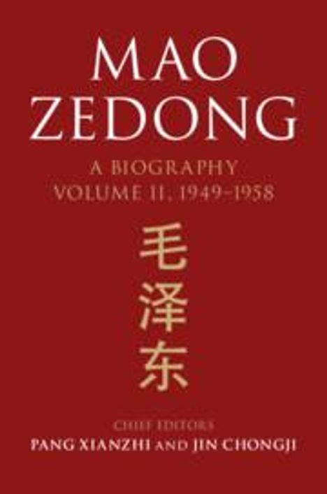 Chongji Jin: Mao Zedong, Buch