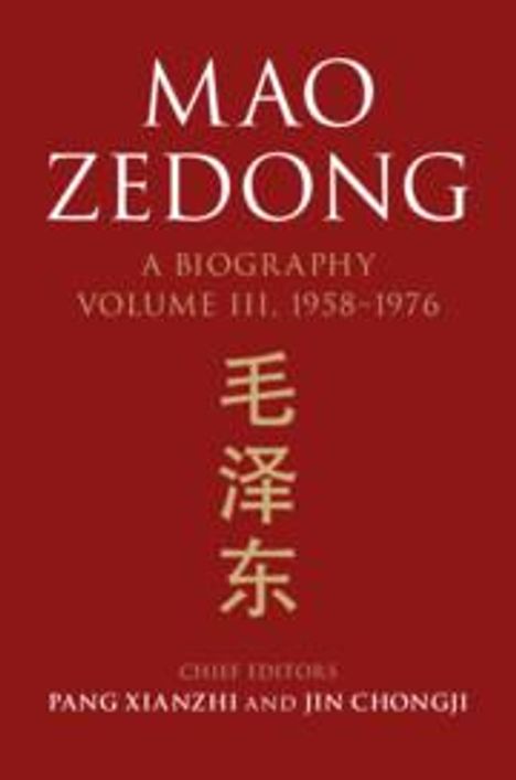 Chongji Jin: Mao Zedong, Buch