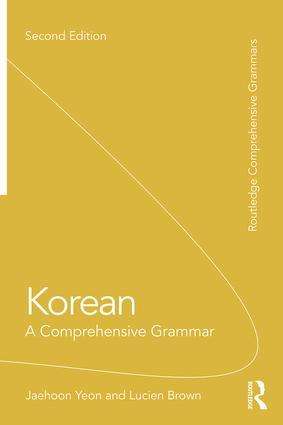 Jaehoon Yeon: Korean, Buch
