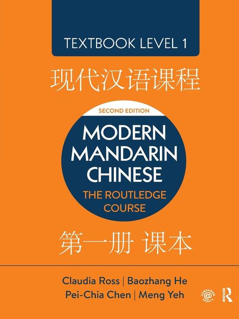 Claudia Ross: Modern Mandarin Chinese, Buch