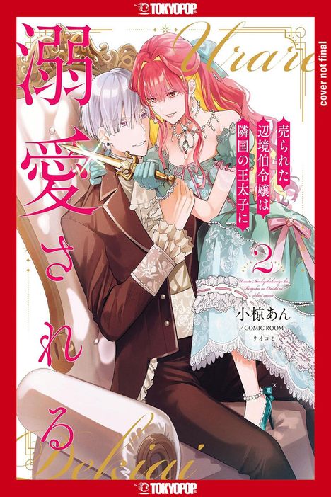 An Ogura: The Margrave's Daughter &amp; Enemy Prince, Volume 2, Buch