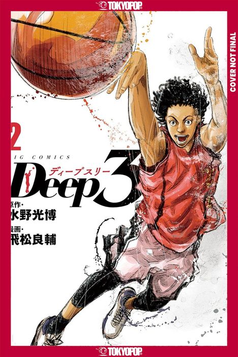 „Deep 3“ in großer Schrift; Basketballspieler im Sprung mit rotem Trikot, dynamische Pose.