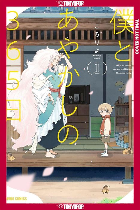 TOKYOPOP, "Cover Not Final", japanische Schriftzeichen, Illustration eines Mannes mit langen Haaren und eines Kindes.