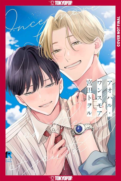 Text: "Once more" und "Aoharu Once More". Zwei lächelnde Personen, eine mit dunklem, eine mit blondem Haar, Himmel im Hintergrund, rote Ränder.