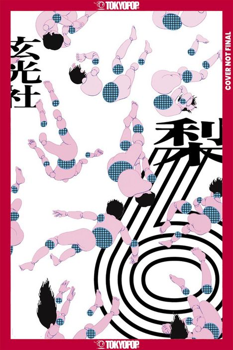 „COVER NOT FINAL“ und asiatische Schriftzeichen. Illustration mit mehreren abstrakten Figuren auf weißem Hintergrund.