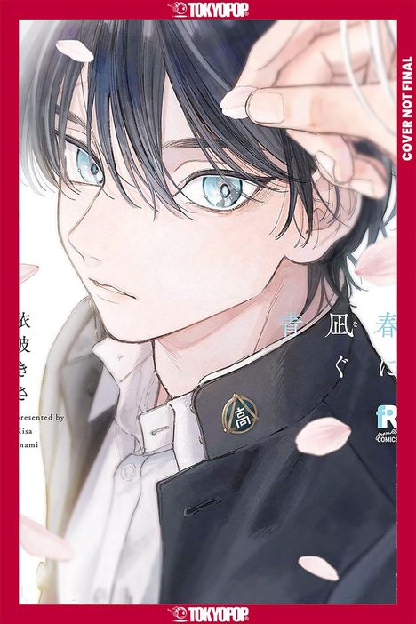 „TOKYOPOP“, „COVER NOT FINAL“. Junge in Schuluniform mit blauen Augen, Hand berührt sein Haar, fallende Blütenblätter.