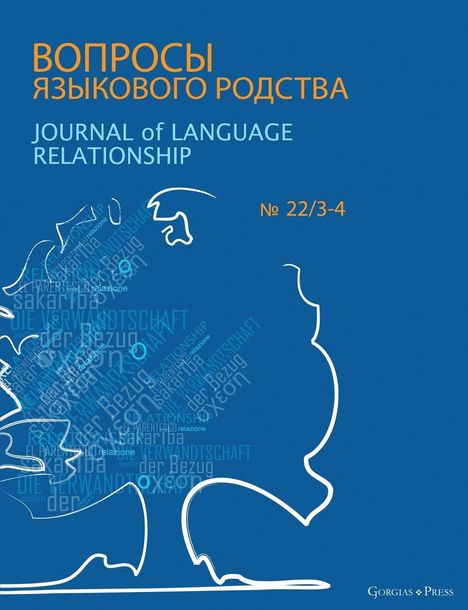 Journal of Language Relationship 22/3-4, Buch