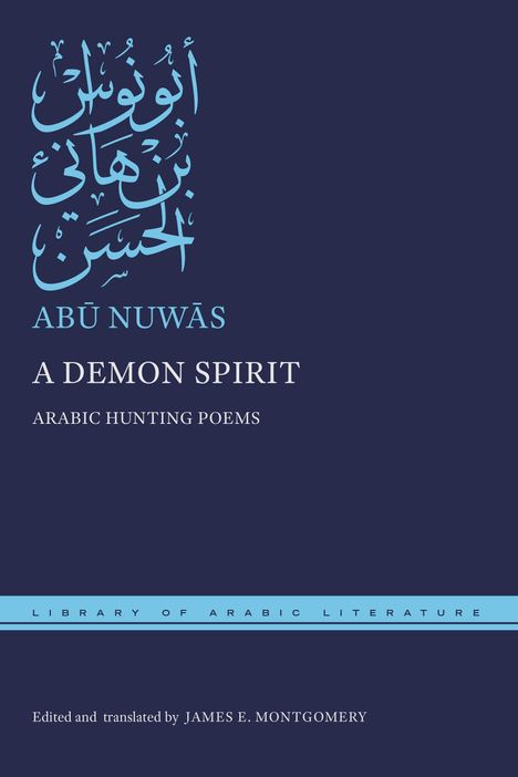 Nuw&: A Demon Spirit, Buch