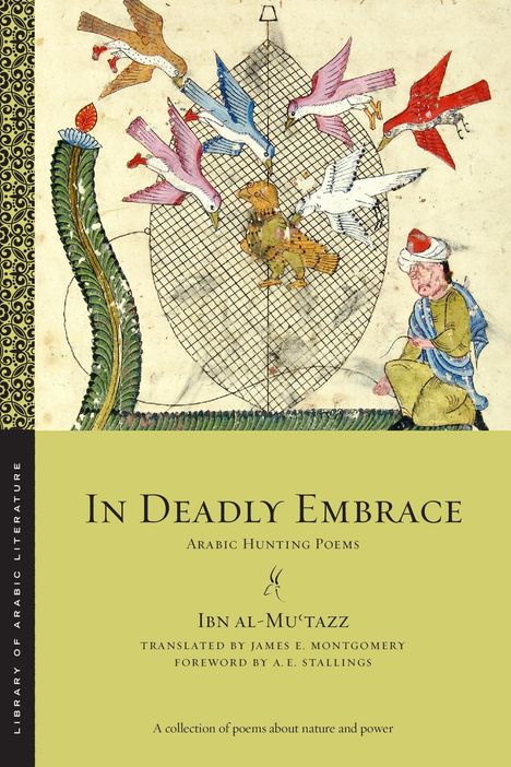 Ibn Al-Mu&: In Deadly Embrace, Buch