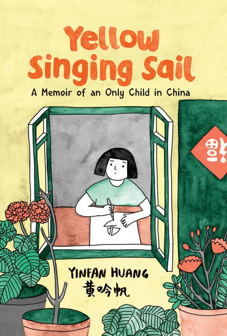 Yinfan Huang: Yellow Singing Sail, Buch