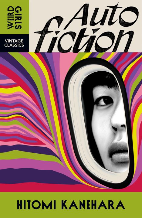 Hitomi Kanehara: Autofiction, Buch