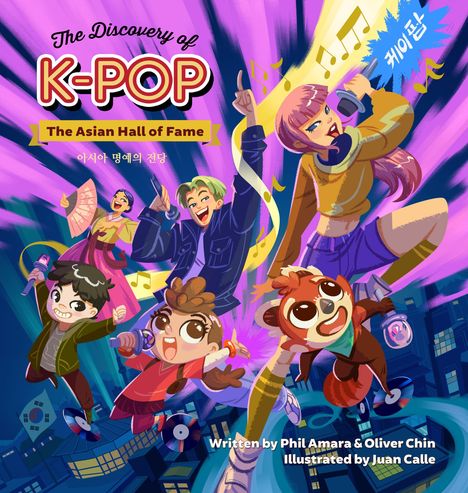 "The Discovery of K-POP", "The Asian Hall of Fame". Bunte Illustration mit tanzenden Figuren und koreanischen Schriftzeichen.