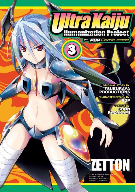 Pop: Ultra Kaiju Anthropomorphic Project Feat.Pop Comic Code Vol. 3, Buch