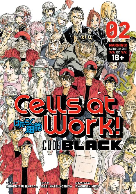 Shigemitsu Harada: Cells at Work! Code Black 2, Buch