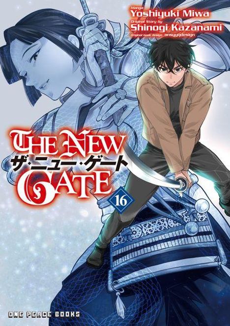 Yoshiyuki Miwa: The New Gate Volume 16, Buch