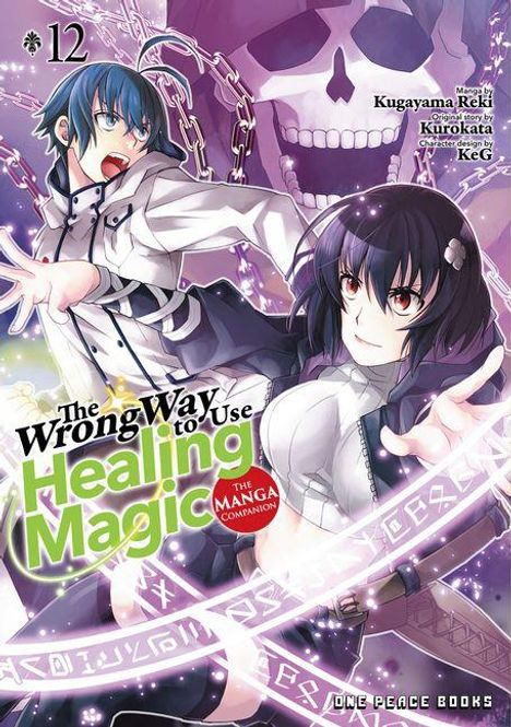„The Wrong Way to Use Healing Magic“, Manga-Band 12. Zwei Charaktere mit magischem Thema, im Hintergrund ein Totenkopf.