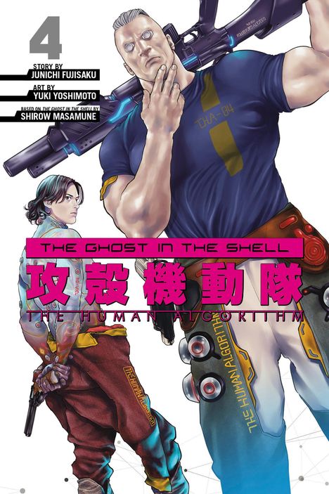 Junichi Fujisaku: The Ghost in the Shell: The Human Algorithm 4, Buch