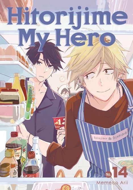 Memeco Arii: Hitorijime My Hero 14, Buch