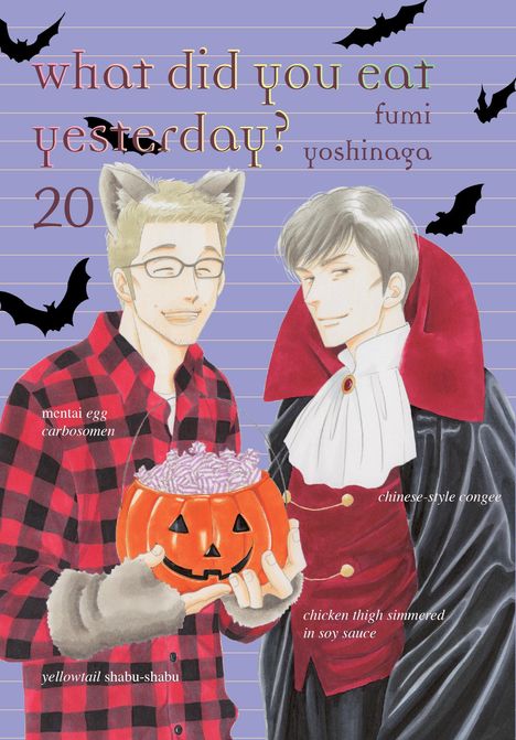 Fumi Yoshinaga: What Did You Eat Yesterday? 20, Buch