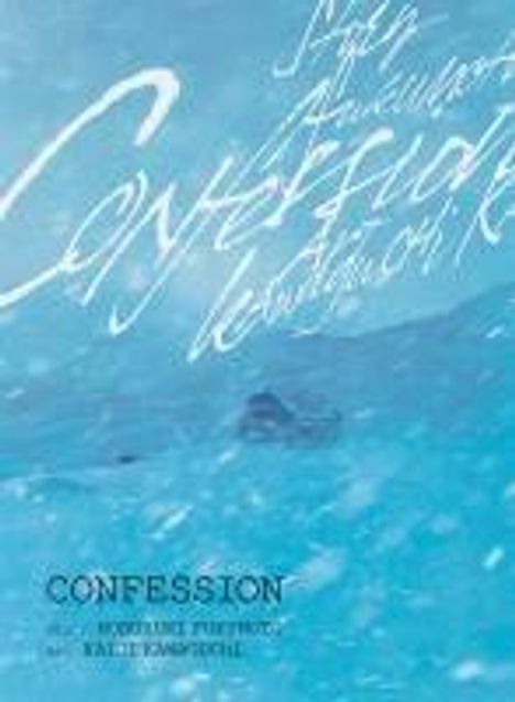 Kaiji Kawaguchi: Confession, Buch