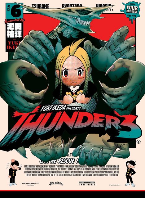 Yuki Ikeda: Thunder 3 Volume 6, Buch