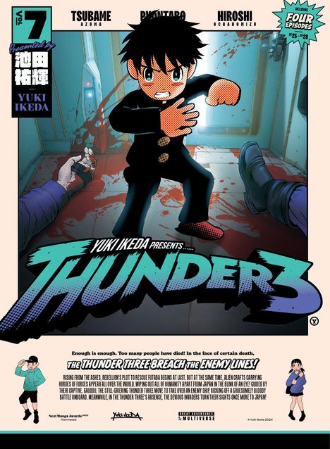 Yuki Ikeda: Thunder 3 Volume 7, Buch