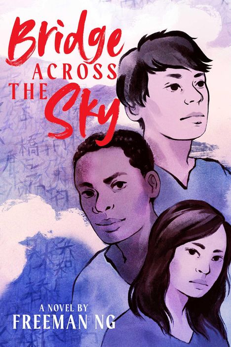 Freeman Ng: Bridge Across the Sky, Buch