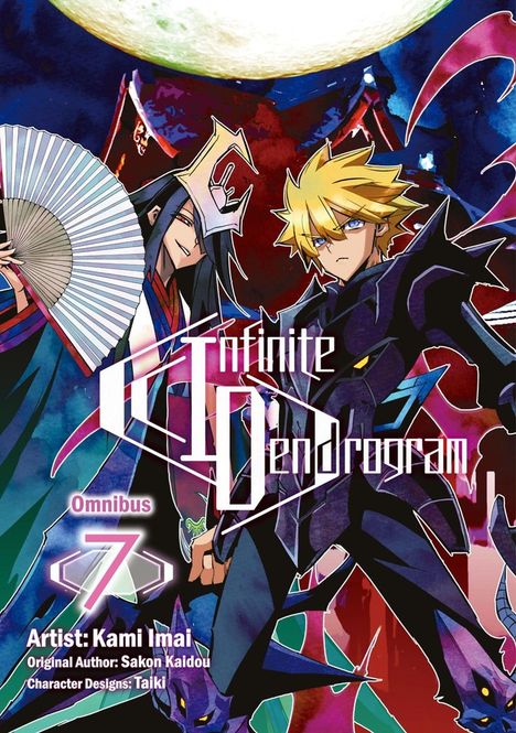 Text: "Infinite Dendrogram Omnibus 7. Artist: Kami Imai. Original Author: Sakon Kaidou. Character Designs: Taiki." Zwei Figuren in bunten, fantasievollen Outfits vor einem großen Mond.