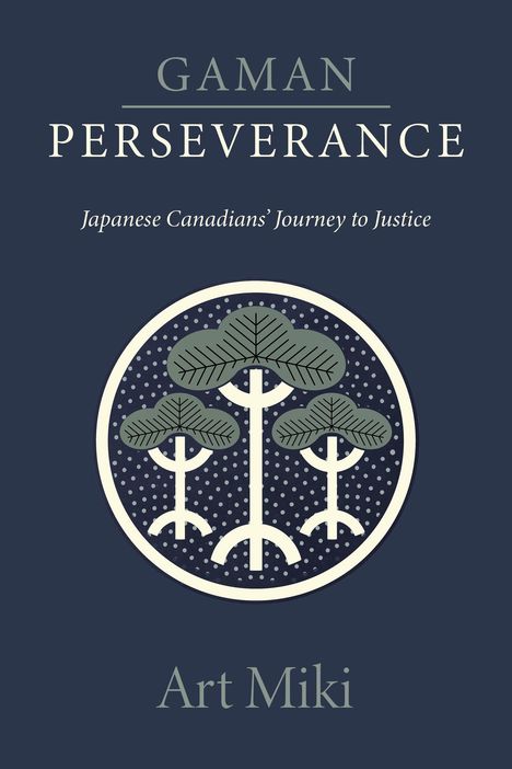 Art Miki: Gaman Perseverance, Buch