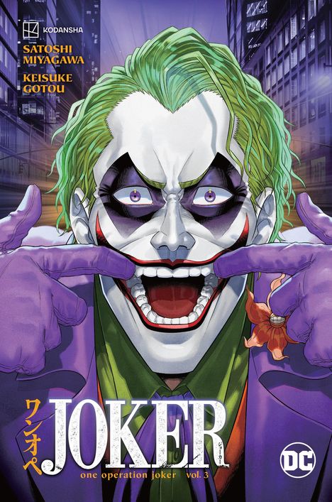 Satoshi Miyagawa: Joker: One Operation Joker Vol. 3, Buch