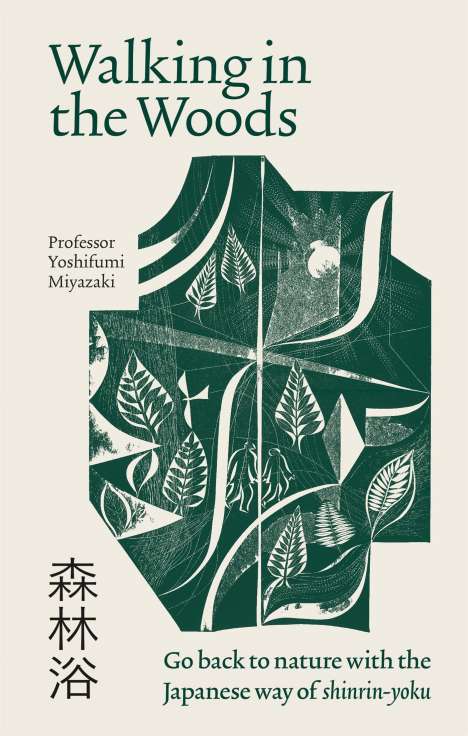 Yoshifumi Miyazaki: Walking in the Woods, Buch