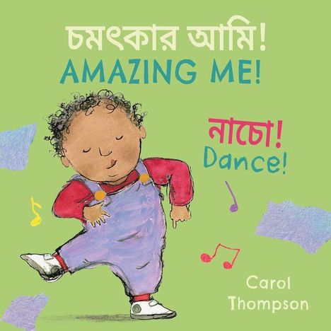 „AMAZING ME! DANCE!“ Illustration eines tanzenden Kindes in bunter Kleidung mit Musiknoten drumherum.