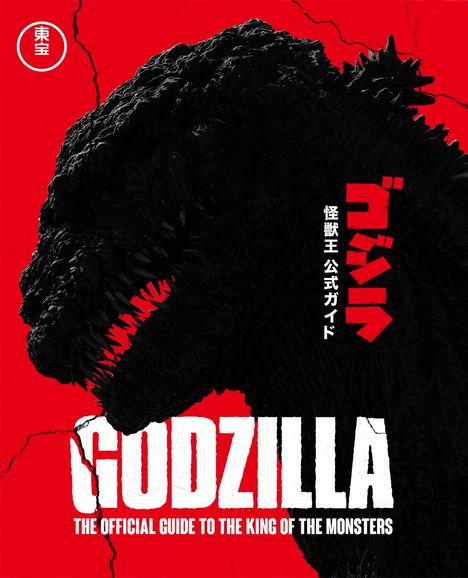 Toho Co Ltd: Godzilla, Buch