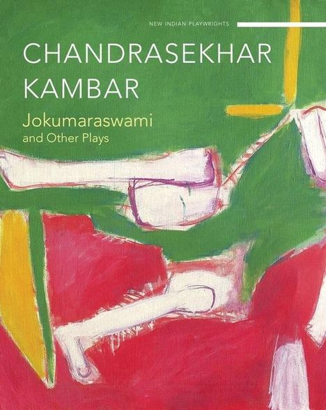 Chandrashekhar Kambar: Jokumaraswami, Buch