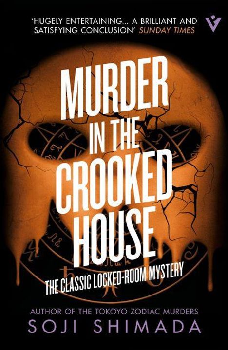 Soji Shimada: Murder in the Crooked House, Buch