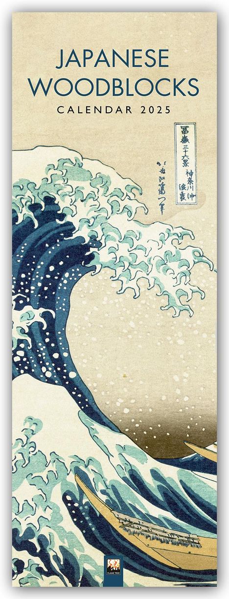 Tree Flame: Japanese Woodblocks - Japanische Holzschnitte - Slimline-Kalender 2025, Kalender