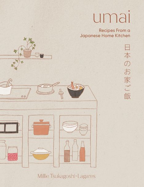 Millie Tsukagoshi: Umai, Buch