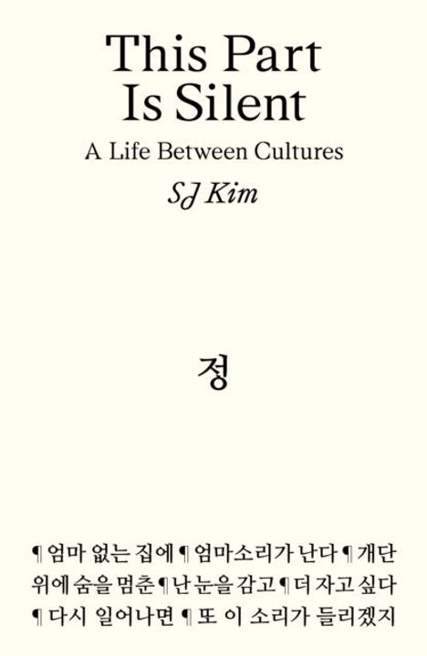 Sj Kim: This Part Is Silent, Buch