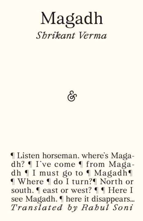 Shrikant Verma: Magadh, Buch