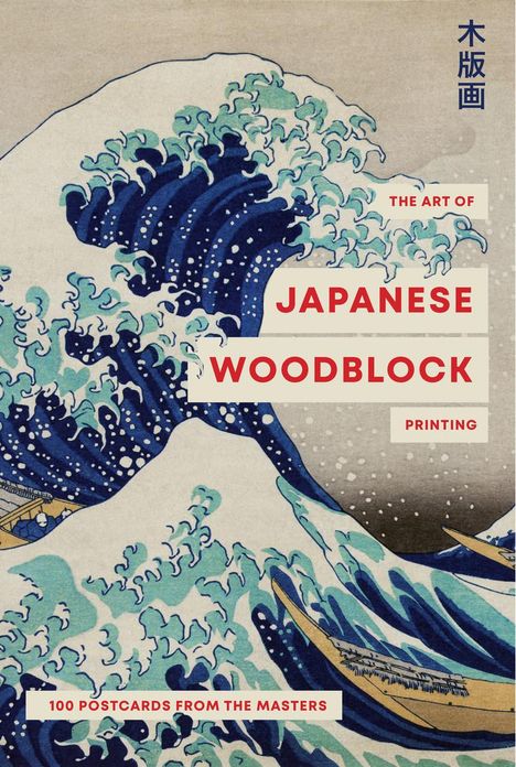 Smith Street Books: The Art of Japanese Woodblock Printing, Buch