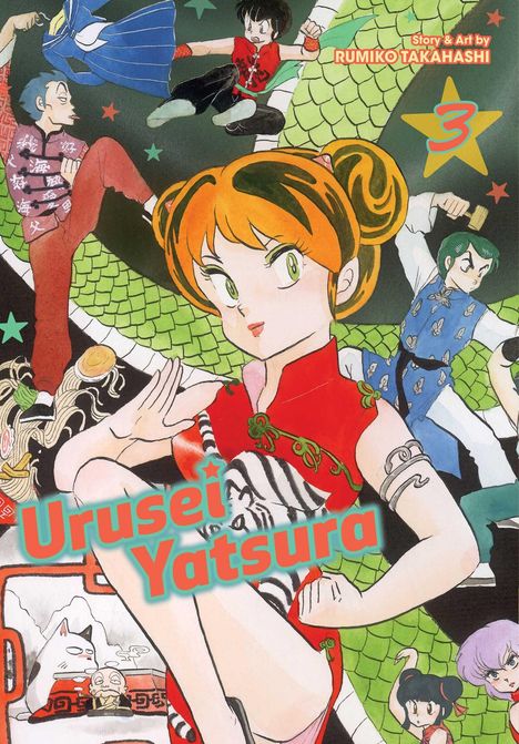 Rumiko Takahashi: Urusei Yatsura, Vol. 3, Buch