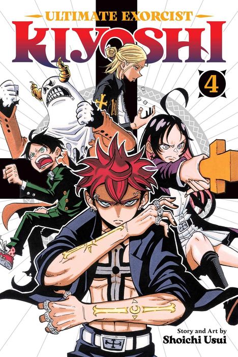 „Ultimate Exorcist Kiyoshi 4“. Illustration mit fünf kämpferischen Figuren in actionreichen Posen.