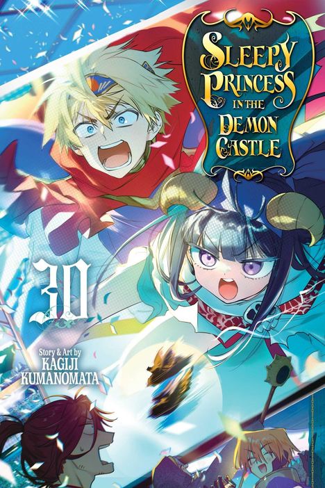 "Sleepy Princess in the Demon Castle" steht in dekorativer Schrift. Mehrere Anime-Charaktere sind dynamisch in Aktion dargestellt.