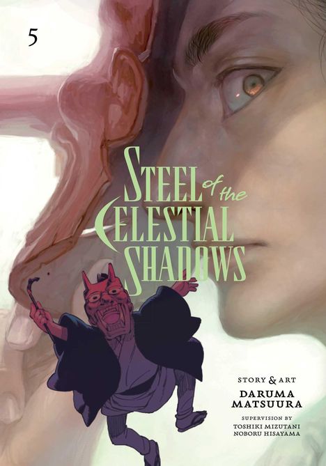 Daruma Matsuura: Steel of the Celestial Shadows, Vol. 5, Buch