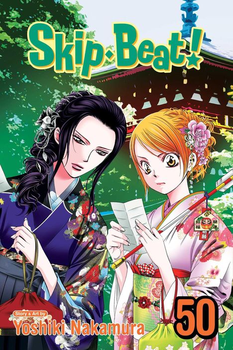 Yoshiki Nakamura: Skip-Beat!, Vol. 50, Buch