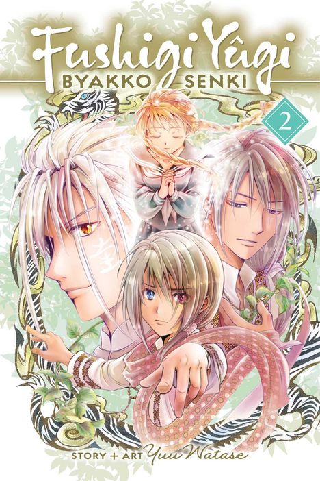 Yuu Watase: Fushigi Yûgi: Byakko Senki, Vol. 2, Buch