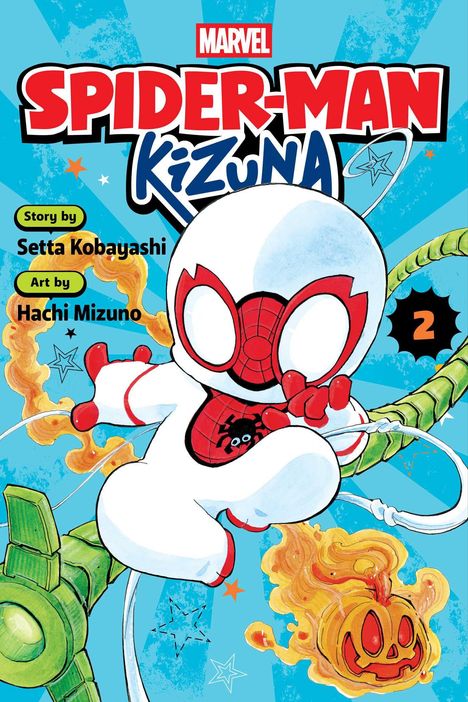Setta Kobayashi: Spider-Man: Kizuna, Vol. 2, Buch
