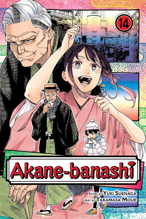 Yuki Suenaga: Akane-banashi, Vol. 14, Buch